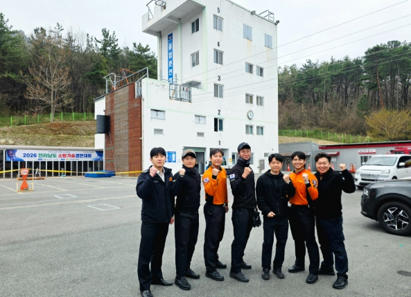 나주소방서, 구조분야 전남소방기술경연대회 2위 수상