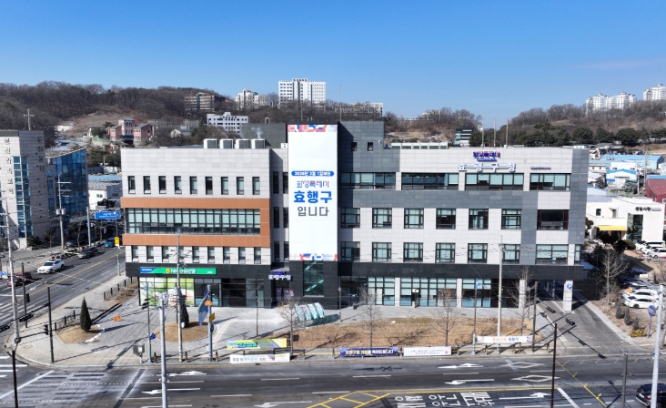 화성특례시 효행구, “가설건축물 연장신고 잊지마세요” 사전 안내 강화로 시민 불이익 사전 차단 주력