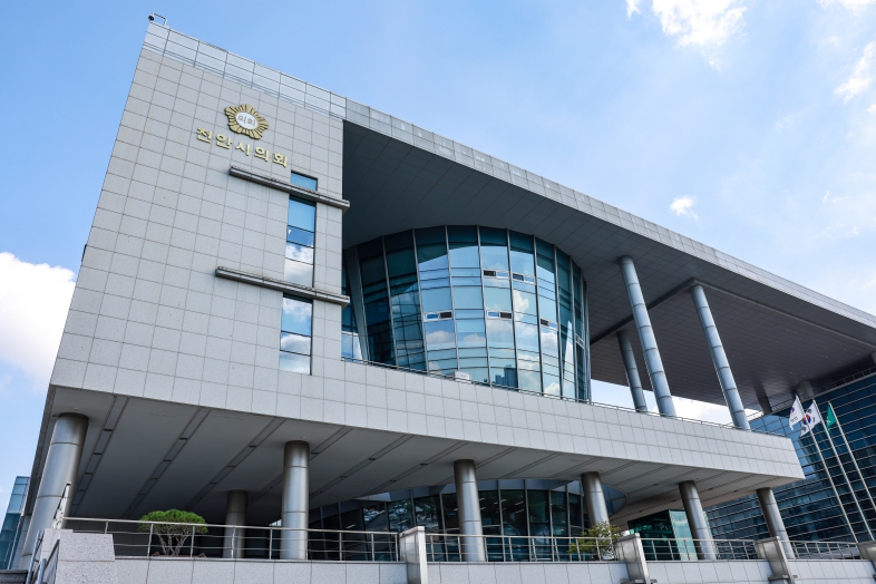 천안시의회, 10대 개원 앞두고 직원 역량강화교육 본격 추진