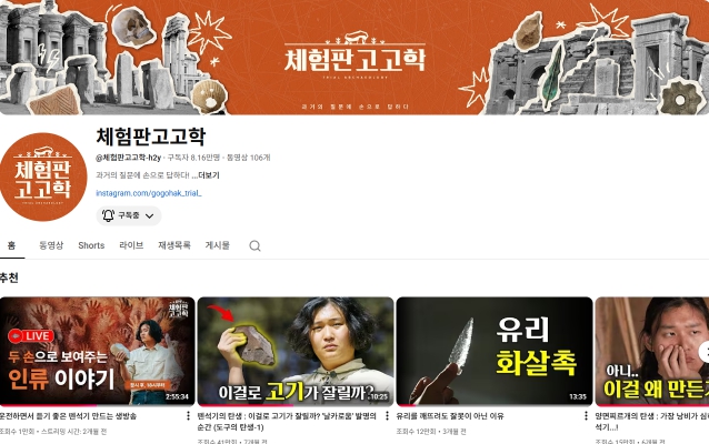 세종시 전의면·침산추월 사회적협동조합 각각 사업비 5,000만 원 확보