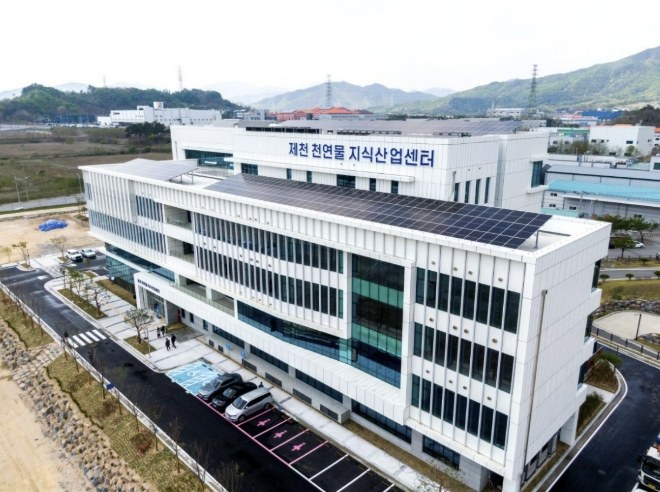 제천천연물지식산업센터, 기업 입주 잇따르며 활기