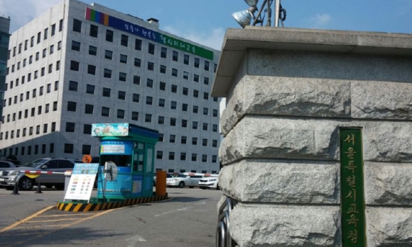 서울특별시교육청, ‘2026년도 제1회 검정고시 시행’ 