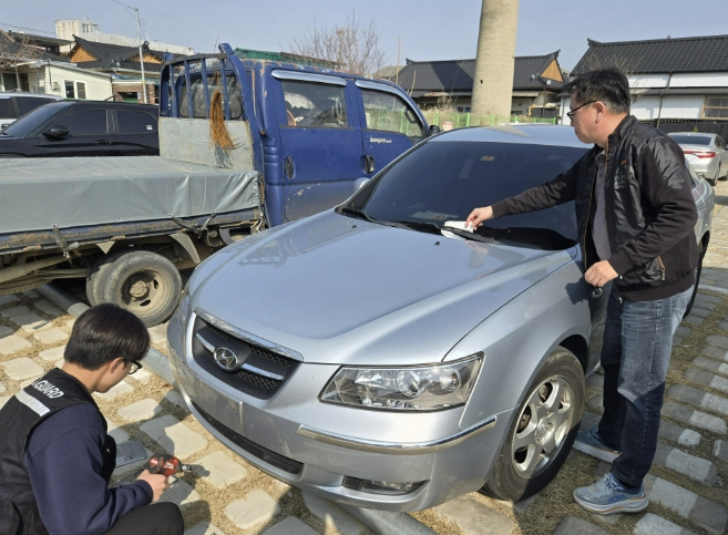 상주시, 2026년 상반기 세외수입 체납액 일제정리기간 운영