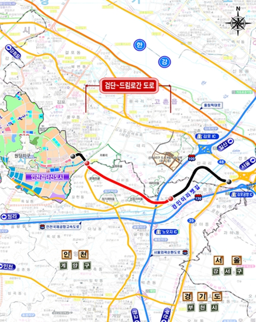인천시, 검단~드림로 연결도로 개통, 장제로 교통혼잡 해소