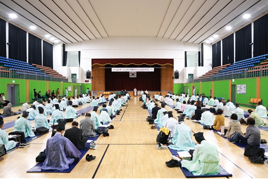 김해향교, 제27회 전국한시백일장 개최