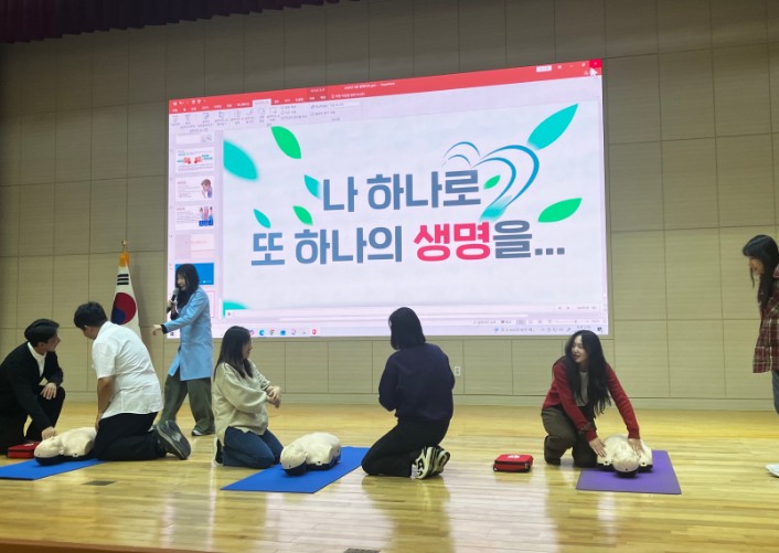 대전시교육청 대전교육연수원, ‘골든타임의 기적’ 심폐소생술 교육 실시