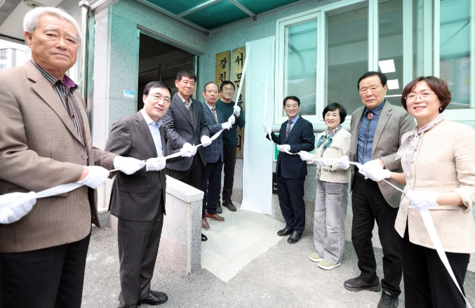 강진군 서문마을에 차려진 따뜻한 한 끼 ‘효심이 든든밥상’ 운영  