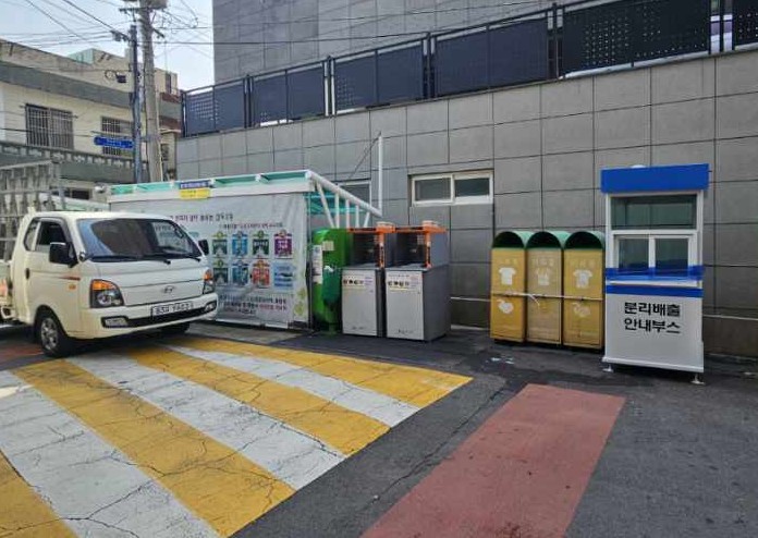 제주시, 클린하우스 도우미 전용 쉼터 설치