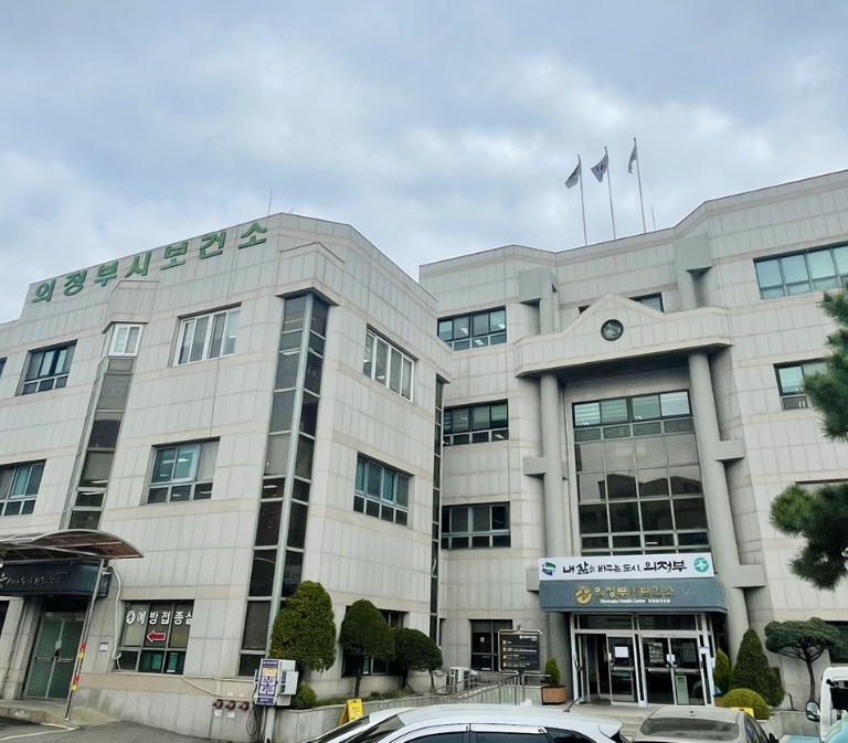 의정부시 보건소, 자동심장충격기 보급지원사업 시행