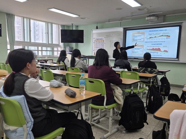 남동구, 틔움과 키움 기후 교실 운영