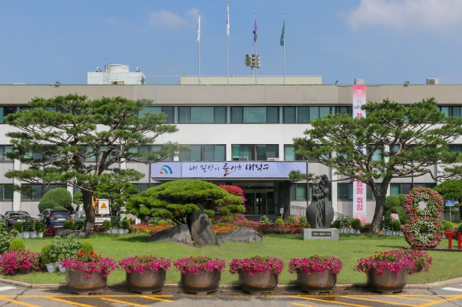 대전 대덕구, 상반기 지방세 체납액 일제정리 돌입