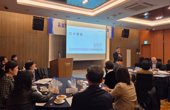 인천광역시교육청, ‘유보통합 현장지원 운영 협의회’ 개최