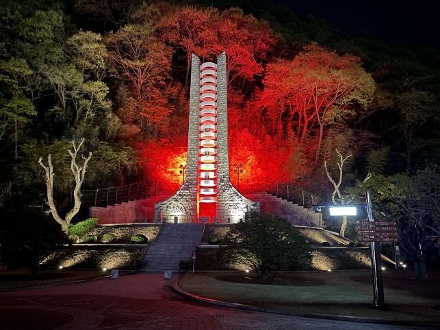 의령군, 중동 정세 대응 ‘에너지 절약’ 강화