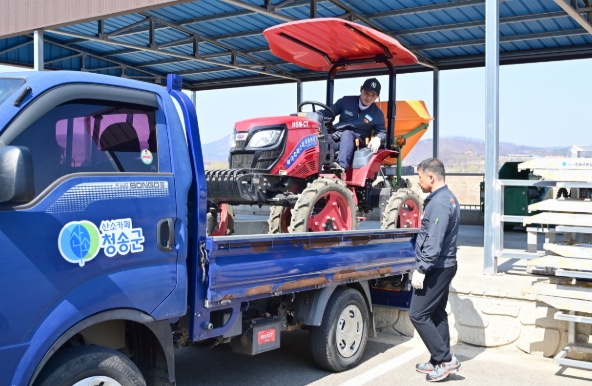 청송군, 임대농기계 운반서비스 본격 시행