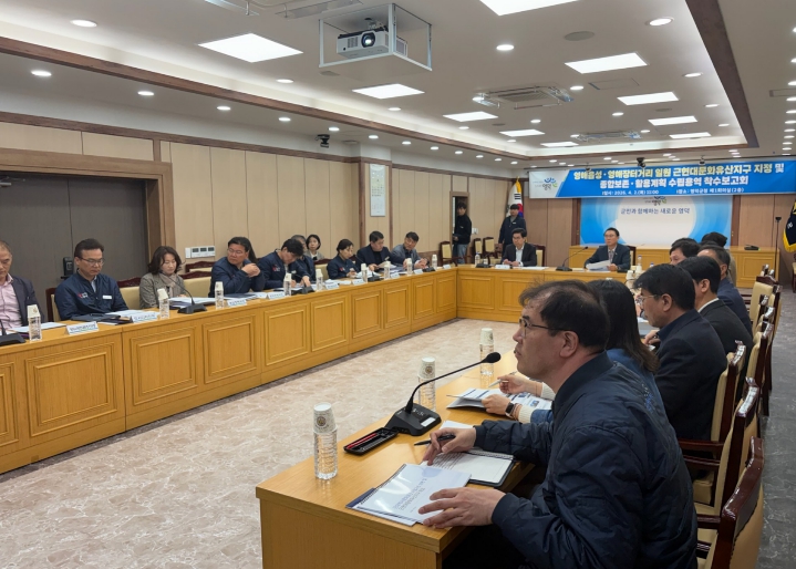 영덕군, 전국 최초 ‘근현대 문화유산 지구’ 지정 추진