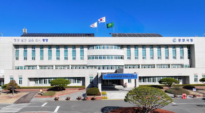 광양시, 청명·한식 산불방지 특별대책 추진
