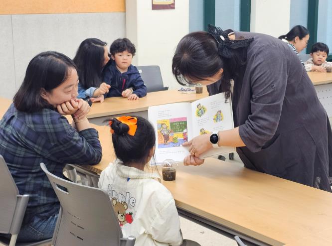 광주광역시 북구, 어린이 맞춤형 생태·독서 프로그램 연다