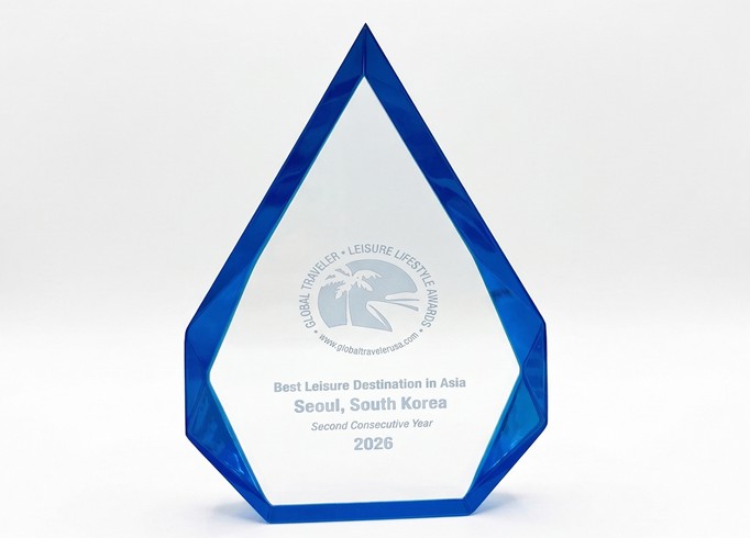 서울시, 2년 연속 '아시아 최고 레저도시'…글로벌 비즈니스·관광 도시 굳힌다