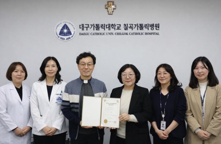 대구 북구보건소, 대구가톨릭대학교 칠곡가톨릭병원 ‘지역거점 뎅기열 협력 의료기관’ 지정