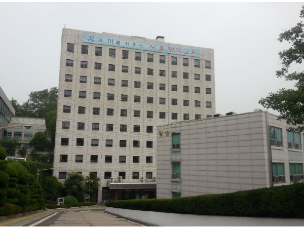 서울시교육청, 용산 신청사 시대 ‘새 공간·새 문화·새 청렴’ 원년 선포