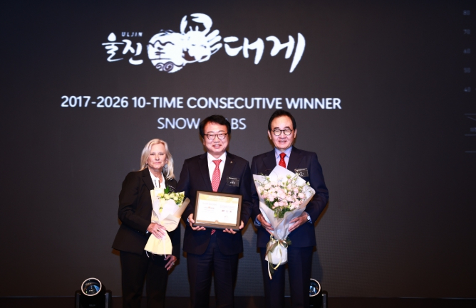 울진군, 대한민국 국가브랜드 대상 2개 부문 수상 영예 ‘울진대게’10년 연속 대상·‘평생돌봄도시’첫 수상