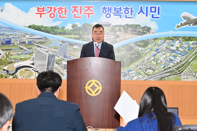 진주시, ‘인공지능(AI)산업 대전환 선언’ 미래 산업도시 도약