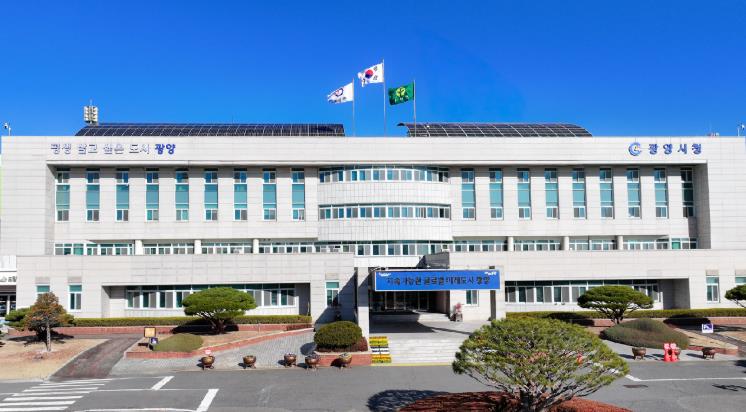 광양시, 전동보조기기 배상책임보험 확대 운영