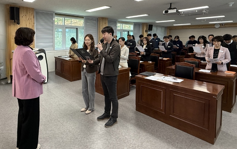 청송교육지원청, 청렴 및 적극행정 실천 서약식 실시