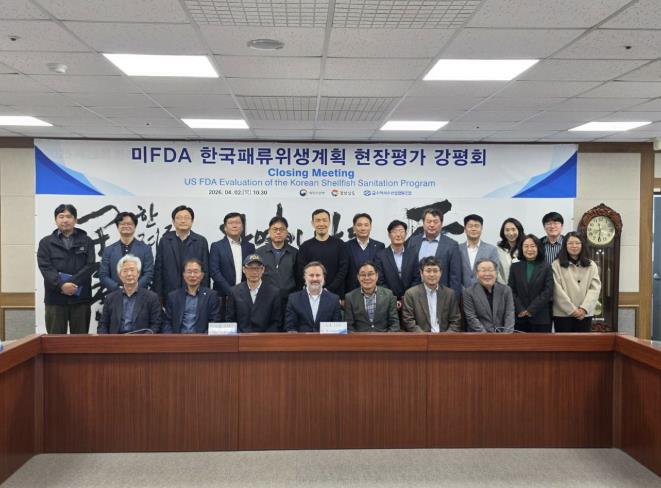 통영시, 미 FDA 위생점검 통해 청정해역 위상 재확인