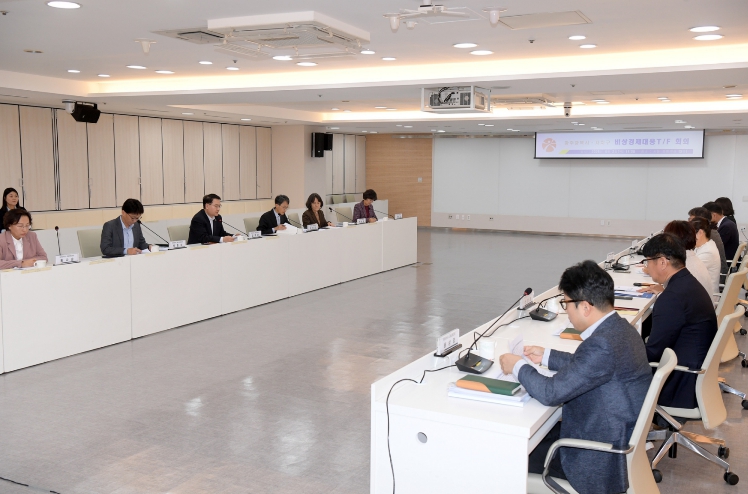 광주광역시, 비상경제TF 확대…민생경제 총력 대응