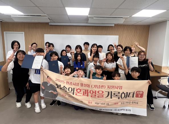 중구 외솔기념관, ‘외솔의 혼과 얼을 기록하다’ 영상 제작 교육 참여자 모집