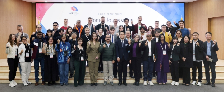 경기도의회, 세계기자대회 외신기자단 맞아 교류 확대...AI 시대에도 저널리즘 본질은 신뢰...언론 역할 더욱 중요