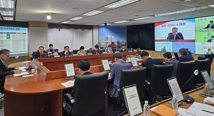 대전시, ‘비상경제대책본부’ 자치구까지 확대