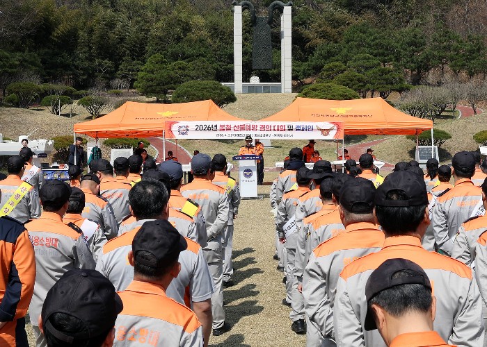 충남소방, ‘도민 밀착형 안전문화 확산 행사’ 개최