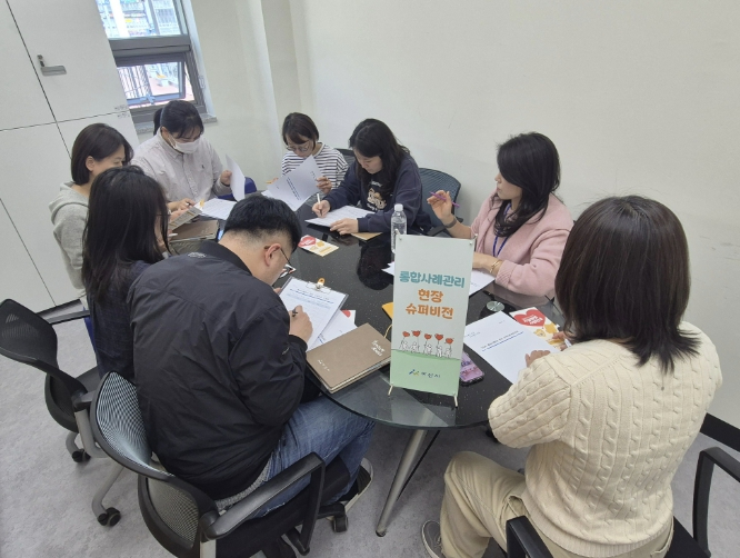 아산시, 통합사례관리 현장 슈퍼비전 가동… 복지 안전망 강화