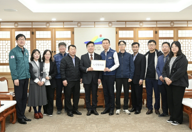 예산군 공무원노조, '하나 된 예산' 위한 상생 안건 전달
