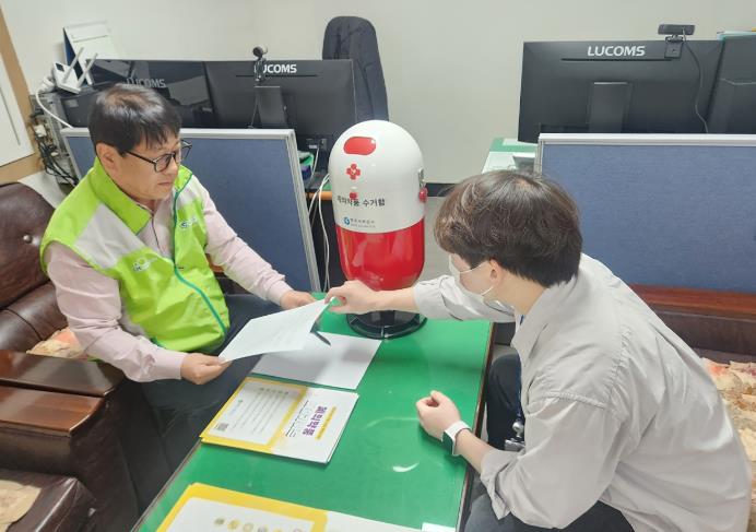 영주시, 폐의약품 회수체계 강화…수거함 확대·운반체계 개선