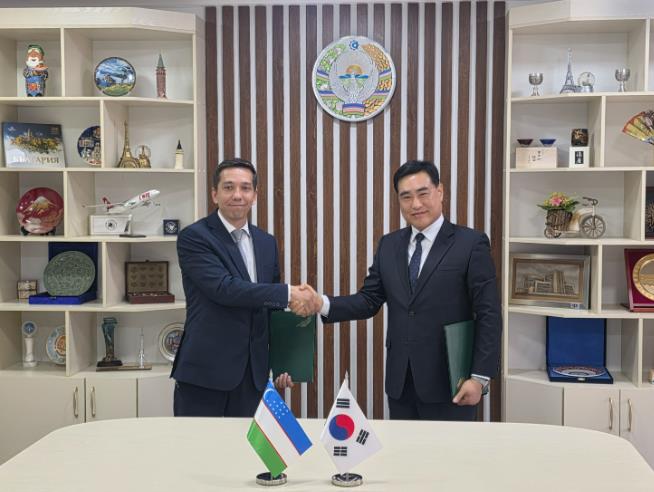 남원시, 우즈베키스탄과 계절근로자 도입 업무협약(MOU) 체결