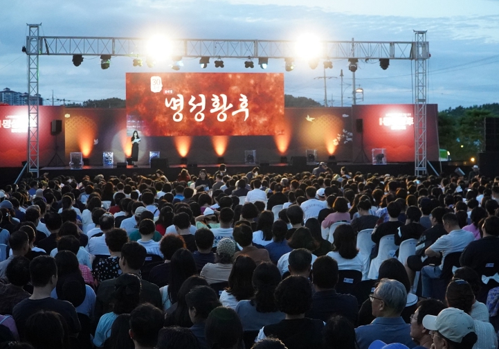 [기획]나주문화재단 출범 1주년…'생태 문화 창조 도시' 도약 본격화