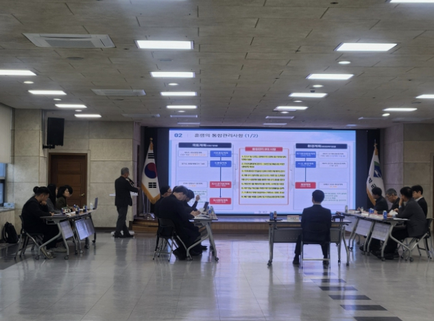 양평군, 제2회 국토·환경계획수립협의회 개최