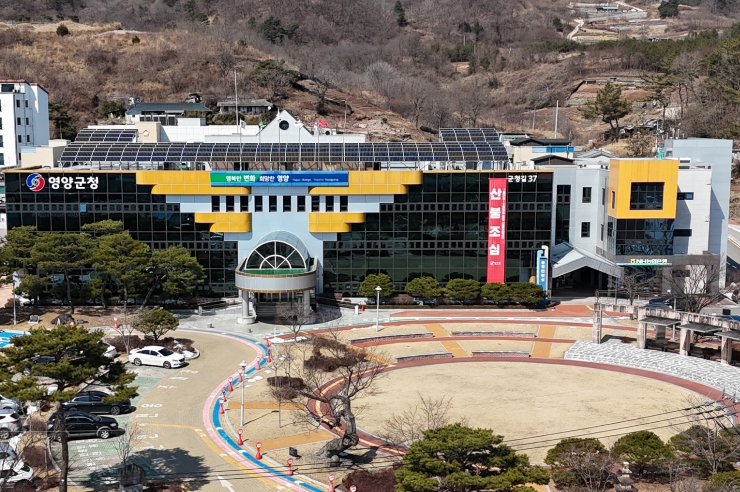 영양군, 2026년 기본형 공익직불금 신청 접수