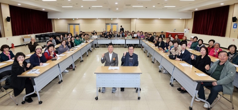 남동구자원봉사센터 단체대표 교육&간담회 개최