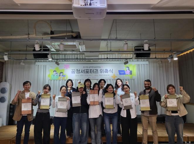 청년의 꿈이 순천의 정책이 되는 시간, “꿈청서포터즈”가 시작됩니다
