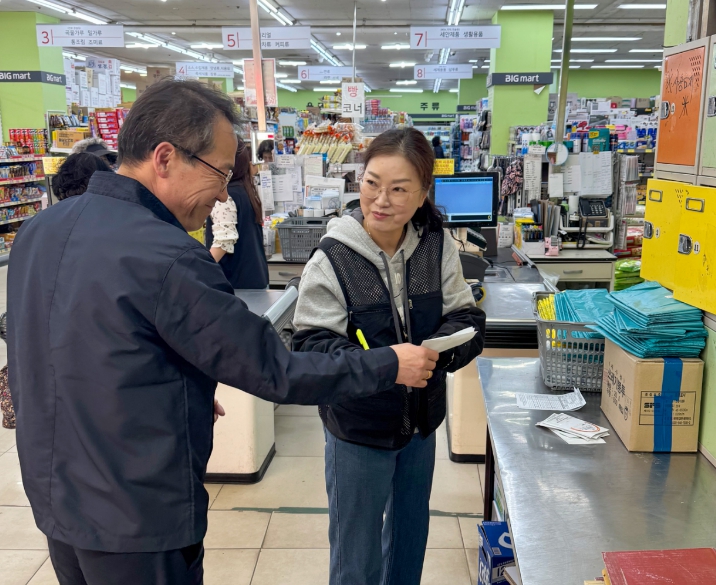 파주도시공사, 종량제봉투 공급 안정화 총력 대응