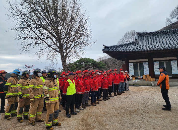 부산 사상구, 산불 대응태세 점검... 사상소방서와 합동훈련 실시
