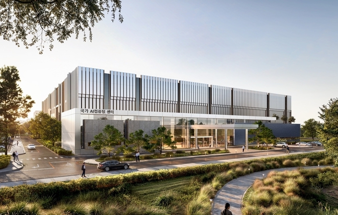 국가AI컴퓨팅센터 건립 ‘속도’ 해남군 3일 건축허가 접수