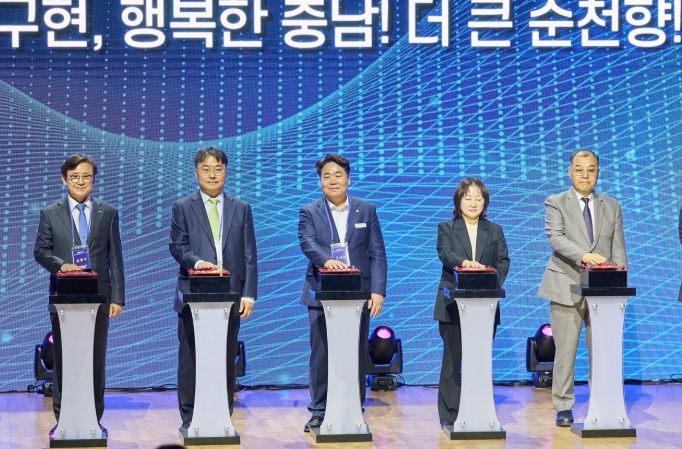 아산시, 순천향대학교 글로컬대학 성공 추진 지원… 지역 상생 협력 강화