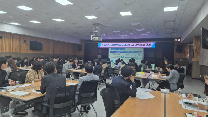 경남교육청-지자체 협력 강화로 “지역 소멸 위기, 교육으로 극복”