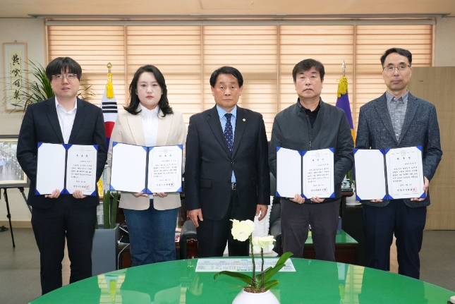 안동시의회, 2025회계연도 결산검사위원 위촉