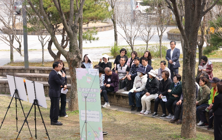 대전 동구, 신흥문화·신대소공원 재조성 설명회 개최